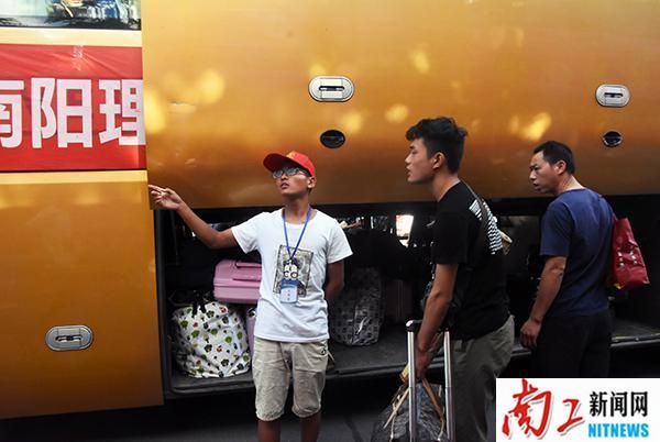 2018-09-07_231029_724235.jpg 图片8.jpg