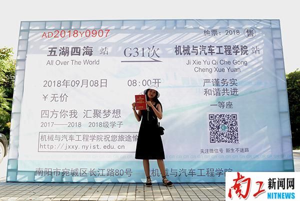 2018-09-07_230531_729357.jpg 图片1.jpg