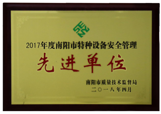 2018-04-27_095620_734930.png 图片1.png