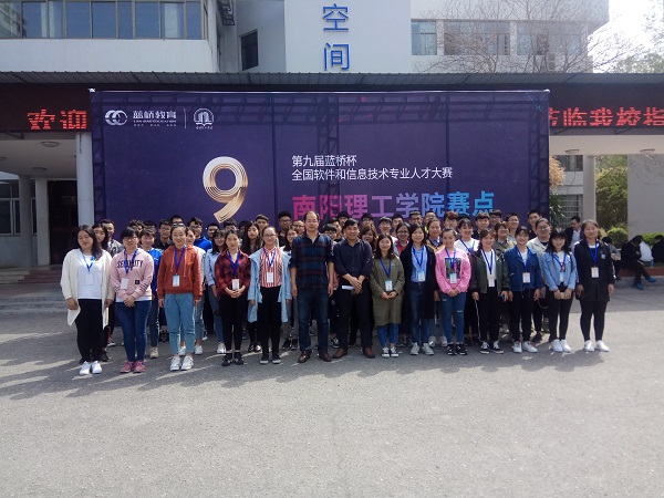 2018-04-03_190538_522157.jpg 图片1.jpg