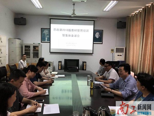 2018-05-16_135040_935481.jpg 图片1.jpg