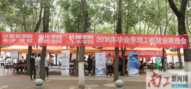 2018-05-21_181520_510909.png 2018-05-21_181520_510909.png