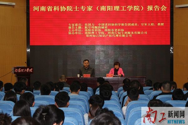 2018-04-13_103516_709520.jpg QQ图片20180413103435.jpg